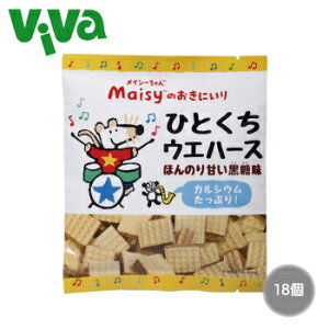 n CV[̂ɂ ЂƂEGn[X ق̂Â 18