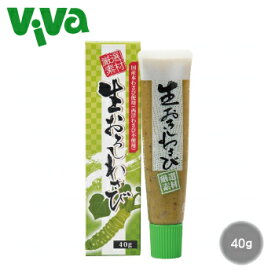 東京フード 国産生おろしわさび 40g 創健社