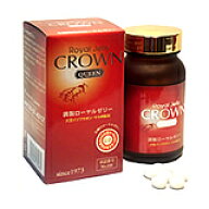 ロイヤルゼリー クラウン クイーン (Royal Jelly CROWN Queen) 613mg×120粒