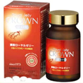 ロイヤルゼリー クラウン キング (Royal Jelly CROWN King) 613mg×270粒