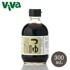 高橋商店 そら豆醤油で作った つゆ（3倍濃縮）300mL 《グルテンフリー/アレルギー対応/つゆ》