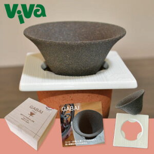 Lcā@LΓ@Z~bNR[q[tB^[@GABAIؔ@Zbge@(ZtB^[AtB^[󂯃z_[A)B 擾[J[ 39Arita  R[q[hb