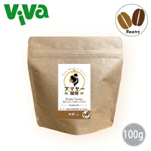 A}[R[q[ ܂ A}[  100g ~}[YXyVeBR[q[ ArJ K amayar coffee