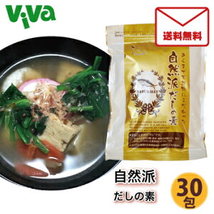 s|Xgɂ͂/t܂ Rh̑f 30