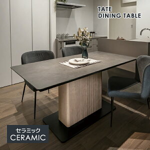 ygݒuT[rXtz GP[}G_ eCg _CjOe[u TAT-150 GYC Z~bNO[ 149 72 e[u gi Z~bNV 1{r 