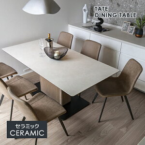 ygݒuT[rXtz GP[}G_ eCg _CjOe[u TAT-180 IVC Z~bNAC{[ 179 72 e[u gi Z~bNV 1{r 