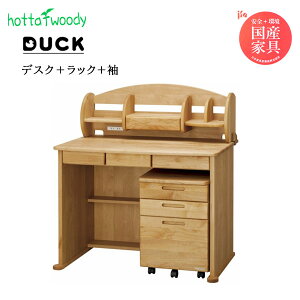 hotta woody fXN3_Zbg _bN 100 g A_[ ؐ 1014fXN{1014I{1014 fXN 