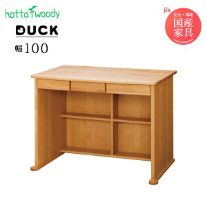 hotta woody fXN _bN 1014 100 s65.5 73 i { A_[ ؐ  wK rO  fXN 