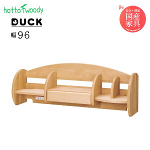 hotta woody fXN I [ _bN 96 s27.1 34.5 i { A_[ ؐ  wK rO  DUCK _bN1014 [ I 