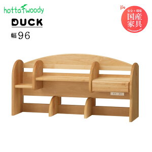 hotta woody fXN I ~h _bN 1024 [ 96 s26.6 45.5 i { A_[ ؐ  wK rO  