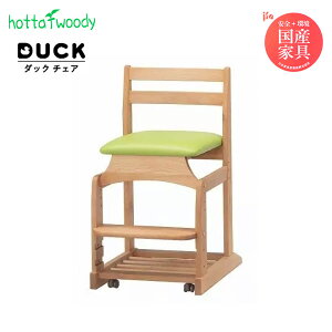 hotta woody fXN`FA _bN`FA No.8 GR O[ 42.5 s52.5 78 i A_[ ؐ ֎q wKCX rO  