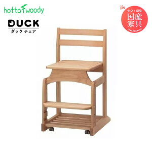 hotta woody fXN`FA _bN`FA No.8  42.5 s52.5 78 i A_[ ؐ ֎q wKCX rO  