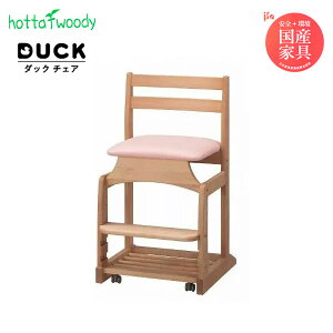 hotta woody fXN`FA _bN`FA No.8 PI sN 42.5 s52.5 78 i A_[ ؐ ֎q wKCX rO  