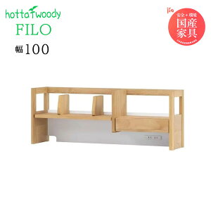hotta woody fXNI tB[ 3094 96.6 i { A_[ I o 2RZg wK rO  fXN 