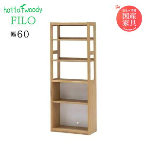 hotta woody bN tB[ 3094 60 i { A_[ I R[h fXNbN wK[ rO  60bN 