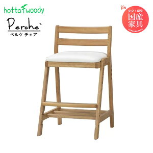 hotta woody yP`FA IV AC{[ 42 s46 73.8 i A_[ PVCU[ ؐ fXN`FA wKCX rO  _CjO 