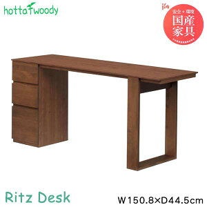 hotta woody fXN bc EH[ibgF 150.8 s44.5 73 g Б^Cv ؐ  wK rO  Vv i` bcfXN 