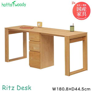 hotta woody fXN bc i`F 180.8 s44.5 73 g o^Cv ؐ  wK rO  Vv i` bcfXN 