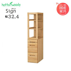 hotta woody bN TC 3614 32.4 s57 150 g A_[ ؐ wKpbN {o 
