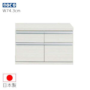 tiR [`FXg zCgF FLS-75S 74.3 s44.8 47.6 ؖڕ ؐ `FXg o `X R~bNVFt Ƌ [Ƌ CeA { 