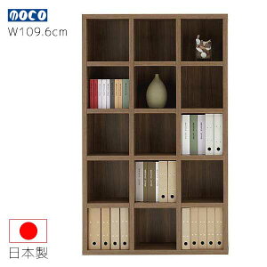 フナモコ シェルフ ブラウン色 FBD-110T 幅109.6 奥行29.7 高さ180 木目柄 棚板可動式 A4ファイル対応 木製 ラック 書棚 本棚 ラチス 家具 収納家具 インテリア 日本製 送料込み