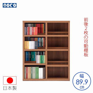 tiR R~bNVFt AEH[ibg CBD-91L 89.9 s29.7 113.8 OI 3cmsb` I ؖڕ ؐ bN I {I CDbN Ƌ [Ƌ CeA { 