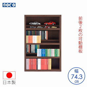 tiR R~bNVFt xbJI[N CBR-76L 74.3 s29.7 113.8 OI 3cmsb` I ؖڕ ؐ bN I {I CDbN Ƌ [Ƌ CeA { 