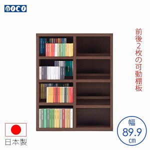 tiR R~bNVFt xbJI[N CBR-91L 89.9 s29.7 113.8 OI 3cmsb` I ؖڕ ؐ bN I {I CDbN Ƌ [Ƌ CeA { 