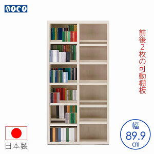 tiR R~bNVFt zCgEbh CBS-90T 89.9 s29.7 180 OI 3cmsb` I ؖڕ ؐ bN I {I CDbN Ƌ [Ƌ CeA { 