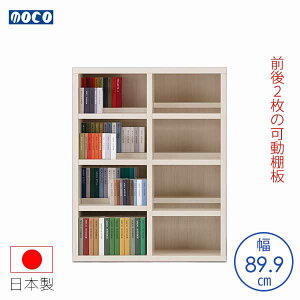 tiR R~bNVFt zCgEbh CBS-91L 89.9 s29.7 113.8 OI 3cmsb` I ؖڕ ؐ bN I {I CDbN Ƌ [Ƌ CeA { 