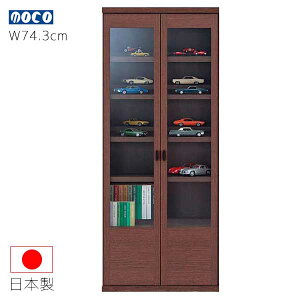 tiR Lrlbg _[NuEF VCR-75 74.3 s32.7 180 ؖڕ ؐ I {I KX Ƌ [Ƌ CeA { 