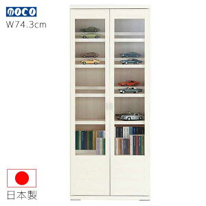 tiR Lrlbg zCgF VCS-75 74.3 s32.7 180 ؖڕ ؐ I {I KX Ƌ [Ƌ CeA { 