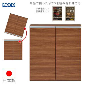 tiR Lrlbg ECD-90L uEF 90 s38.8 95.6 I Œt V[Y{bNX ʔ Hi[ HI i { [Ƌ CeA 