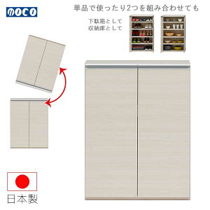 tiR Lrlbg ECS-74L zCgF 74.3 s38.8 95.6 I Œt V[Y{bNX ʔ Hi[ HI i { [Ƌ CeA 