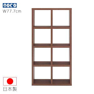 tiR ʃVFt uEF RSD-420 77.7 s29.7 151.5 ؖڕ A4t@CΉ ؐ bN I {I t[_ Ƌ [Ƌ CeA { 