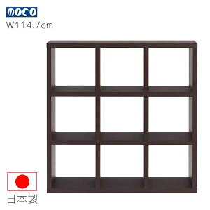 tiR ʃVFt _[NuEF RSR-330 114.7 s29.7 114.5 ؖڕ A4t@CΉ ؐ bN I {I t[_ Ƌ [Ƌ CeA { 