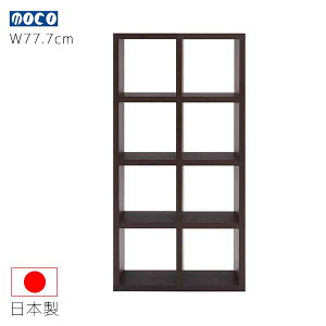 tiR ʃVFt _[NuEF RSR-420 77.7 s29.7 151.5 ؖڕ A4t@CΉ ؐ bN I {I t[_ Ƌ [Ƌ CeA { 