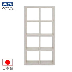 tiR ʃVFt zCgF RSS-420 77.7 s29.7 151.5 ؖڕ A4t@CΉ ؐ bN I {I t[_ Ƌ [Ƌ CeA { 