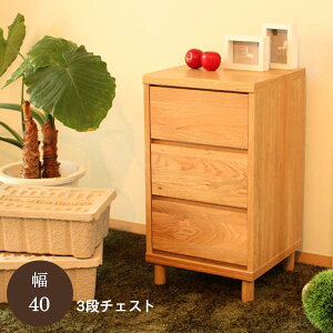 TOHMA �n�E�^ OT �`�F�X�g ��40 ���s40 ����72 �z���C�g�I�[�N�� �E���^���h�� ���[���t���o ���[�{�[�h �\�y ���{�� ��������