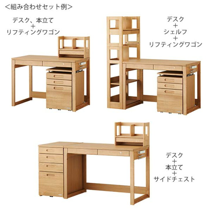 楽天市場】KOIZUMI ビーノ BDD-072 NS デスク 幅105 奥行60 高さ73 