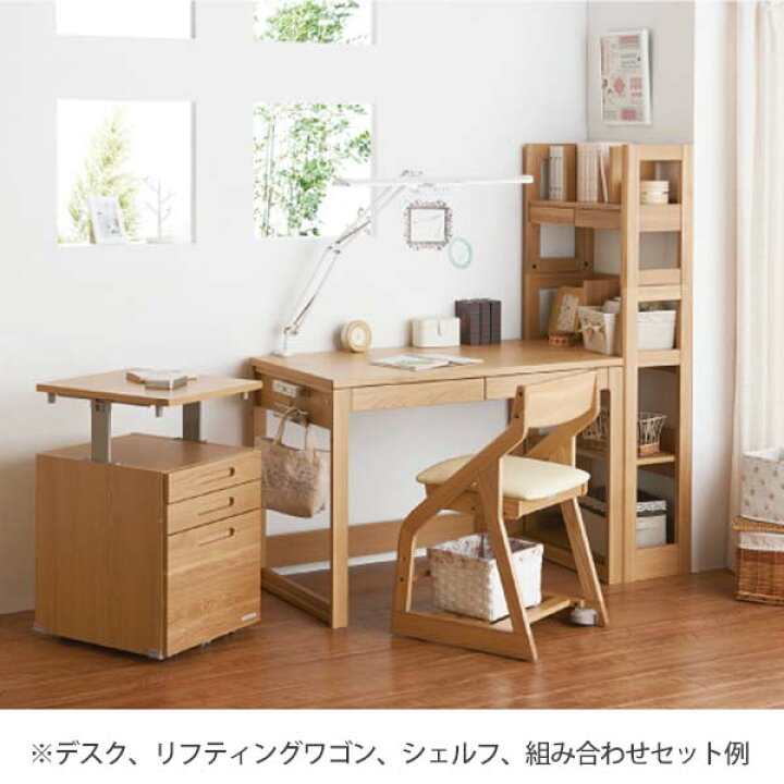 楽天市場】KOIZUMI ビーノ BDD-072 NS デスク 幅105 奥行60 高さ73 