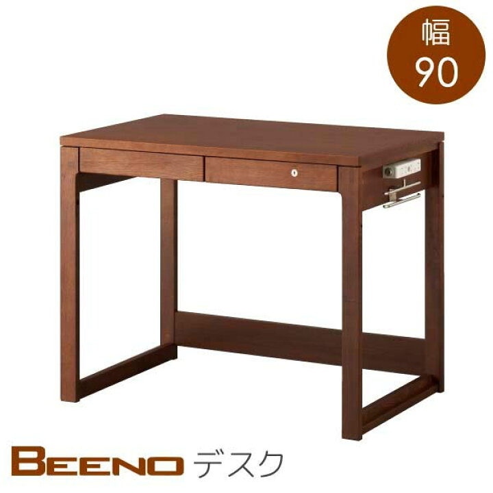 楽天市場】KOIZUMI ビーノ BDD-171 WT デスク 幅90 奥行60 高さ73  