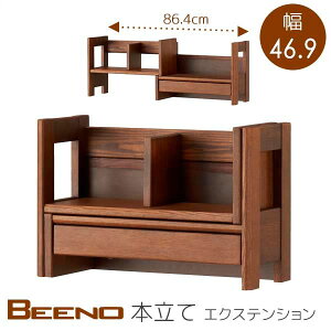 KOIZUMI r[m BDA-182 WT { L 46.9 s21 32 uEF i ؐ GNXeV{ fXN{I wK rO  x[VbN Vv 
