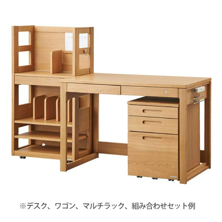 楽天市場】KOIZUMI ビーノ SDB-061 NS マルチラック 幅60 奥行34.3 高 