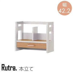 KOIZUMI g SDA-727 WW NO { 42.2 s21 35 i`F ~ϔ ؐ fXN{I wK[ rO  g_ Vv 