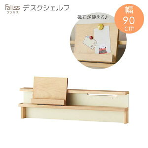 KOIZUMI t@X FLA-910 MO fXNVFt 90 s12.1 25 i`F i ^ vgϔ ؐ fXN[ fXN I VFt rO  