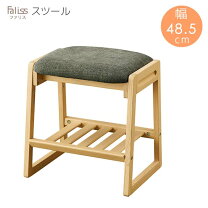 楽天市場】ベンチ コイズミの通販