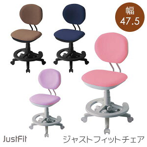 KOIZUMI WXgtBbg`FA 47.5 s48.5 81 g 4FIׂ wOXCh LX^[t ut fXN`FA ؐ ֎q wKCX 