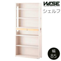 楽天市場】コイズミ ハイ 棚 85の通販