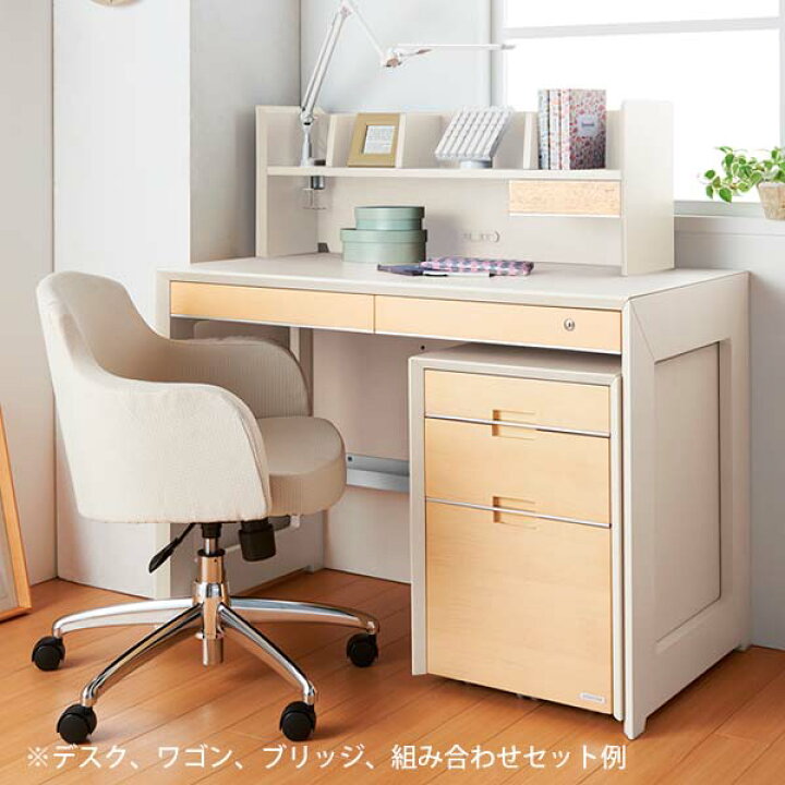 楽天市場】KOIZUMI ワイズ KWD-231 MW デスク 幅90 奥行55 高さ73 